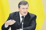 Резиденція Януковича буде націоналізована