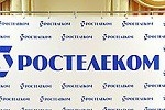 "Теневой бизнес" Ростелекома?