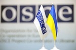 Россия, Украина и ОБСЕ готовят конференцию