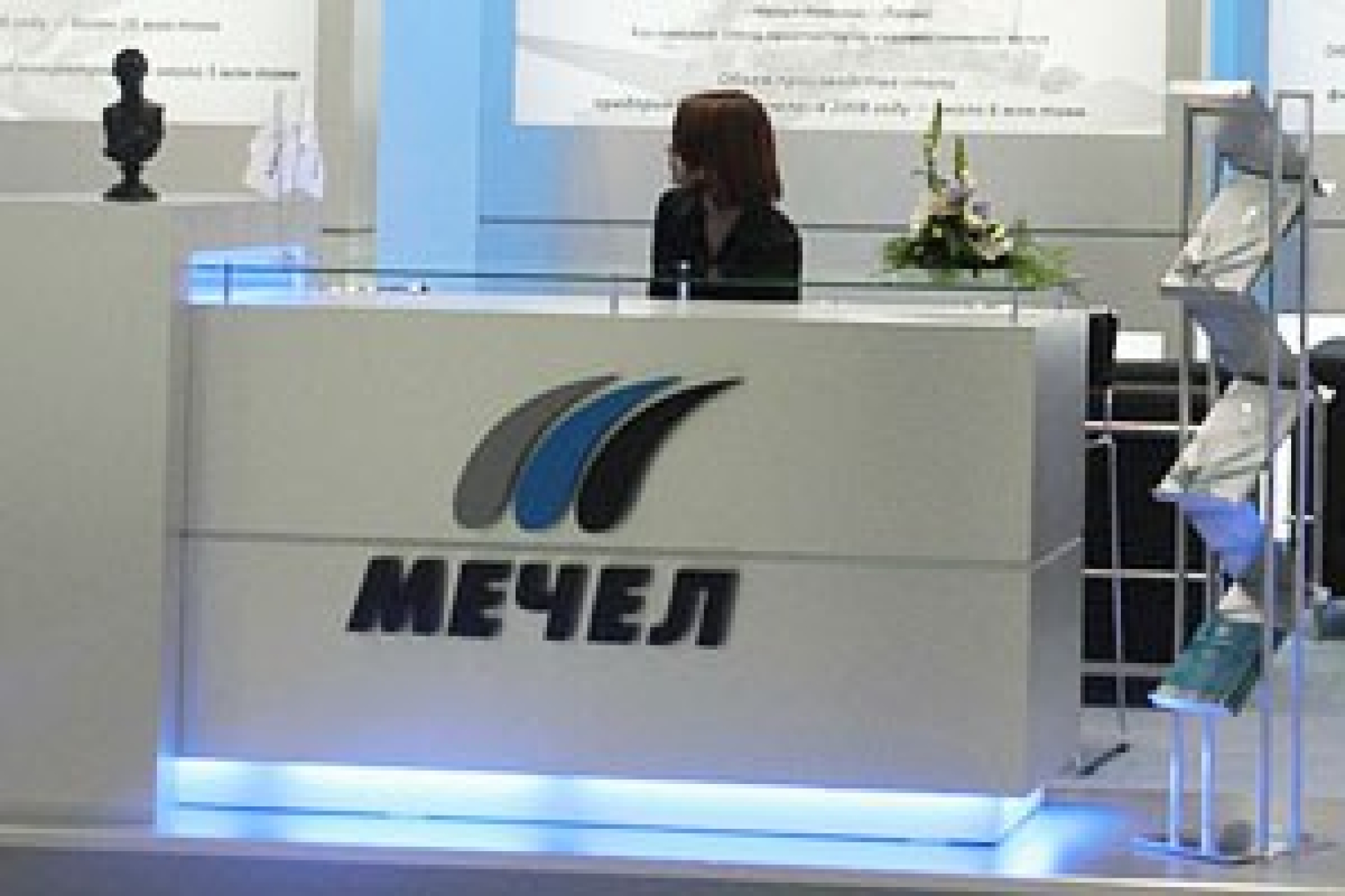 Государство не будет спасать "Мечел"?