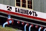 "Башнефть" "режут" по кусочкам?