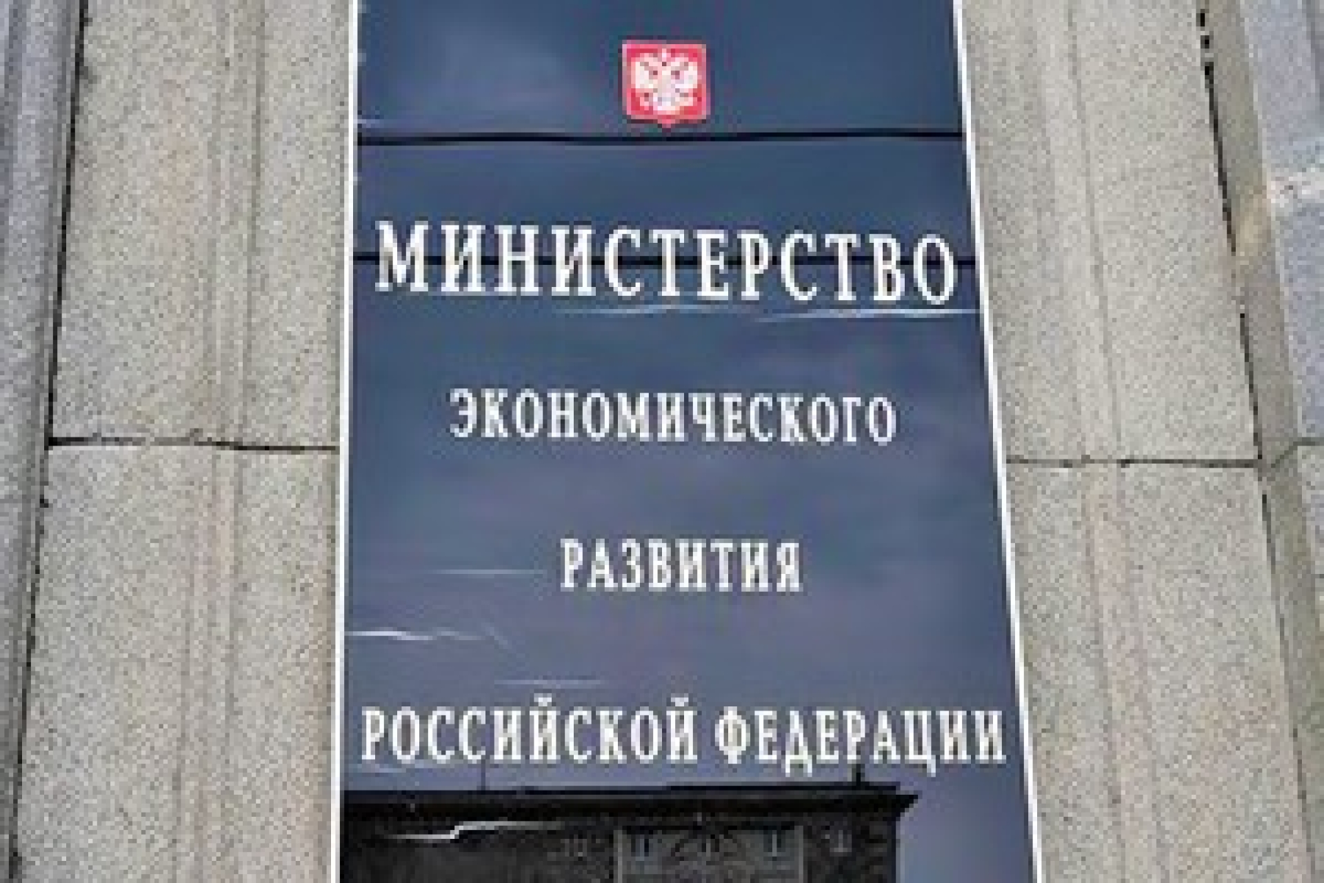 Заместитель министра устыдился "пенсионных решений"?