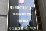 Заместитель министра устыдился "пенсионных решений"?