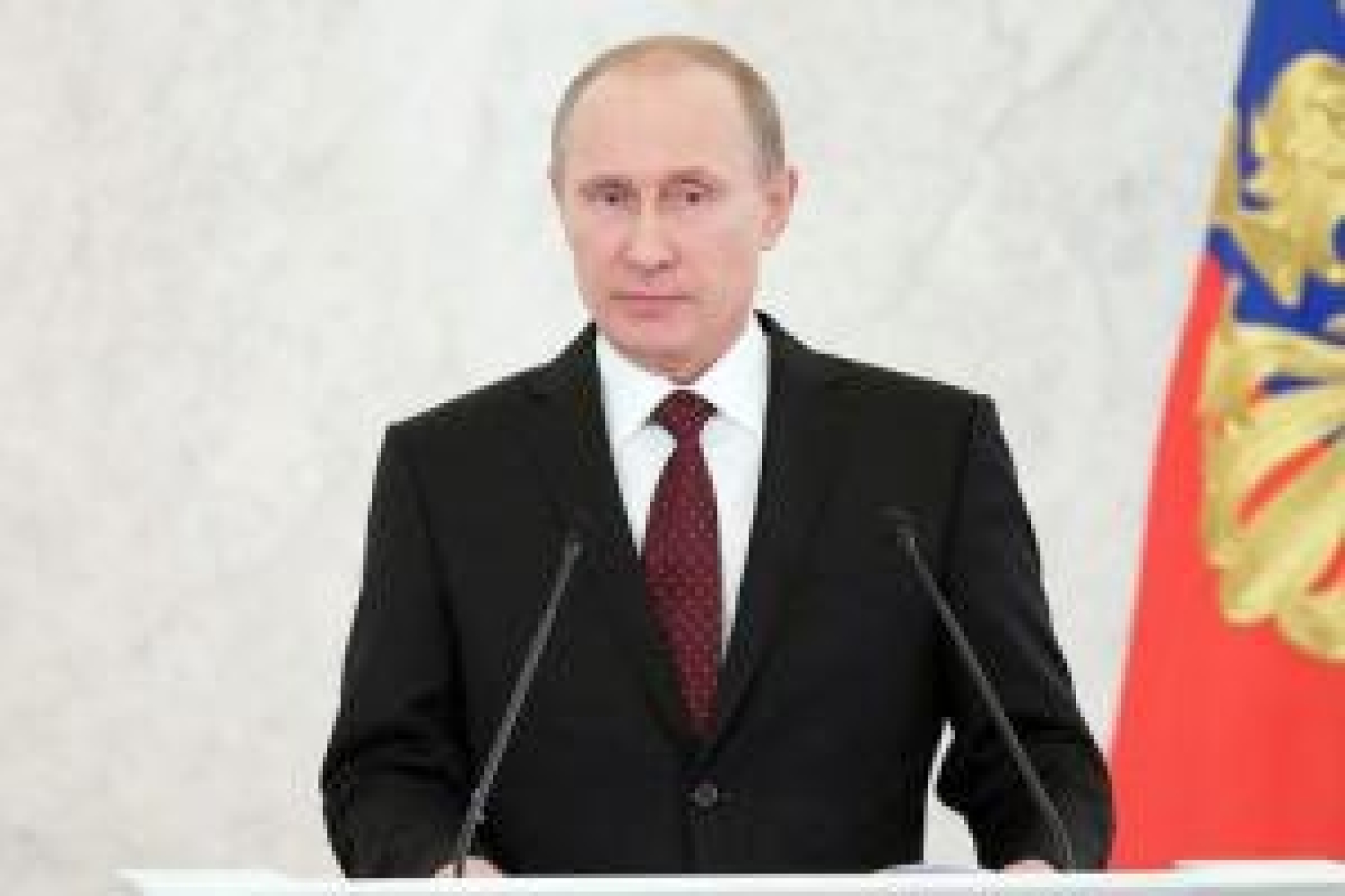 Десять принципов Владимира Путина