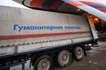 Россия продолжит помогать Донбассу гуманитарными грузами