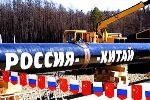 "Газпром" набрал "Силу"