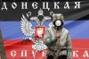 До Донецьку і Луганську застосовували "подвійні стандарти"?