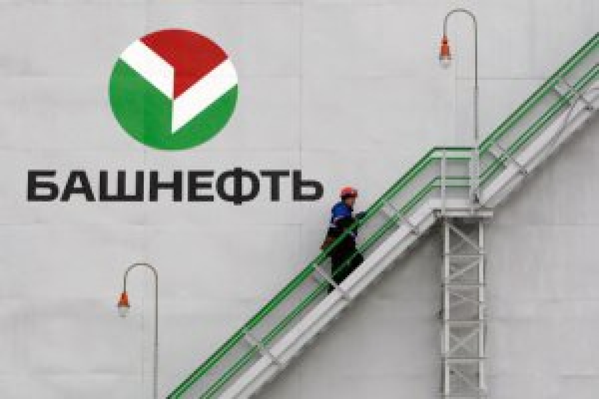 "Нефтяной удар" по "системным" акциям?