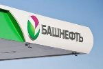 "Башнефть" вернется государству?