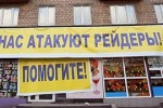 "Гелий" из "Магмы"?