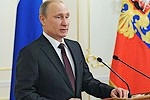 Пять приоритетов Путина