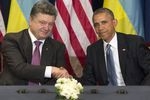 США "вооружат" Украину?