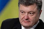 Порошенко меняет прокурора