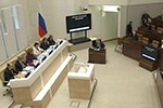 Совфед продлил приватизацию