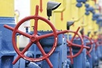 Украина перечислила деньги за газ