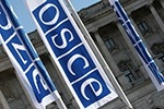 ОБСЕ продлила работу миссии на границе России и Украины