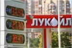 "Лукойл" пролоббировал "нефтяной" закон?