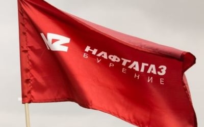 Нафтагаз-Бурение