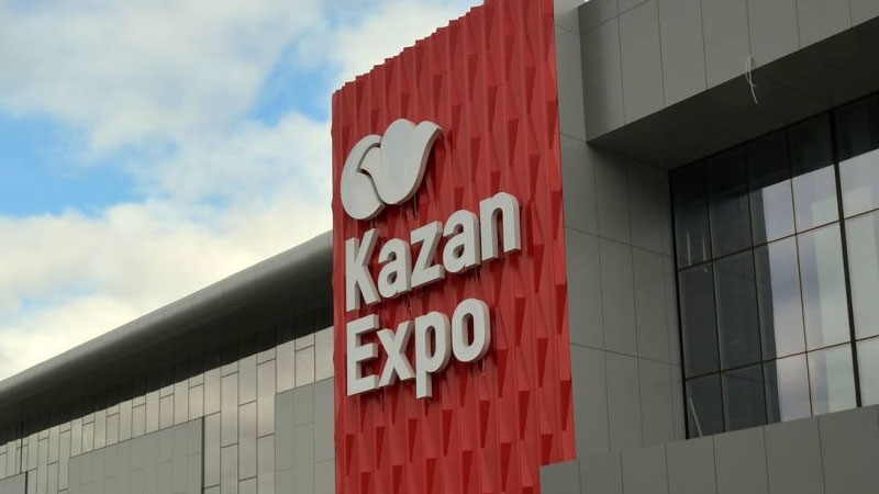 Kazan Expo