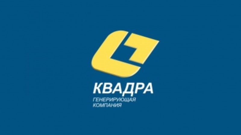 ПАО Квадра