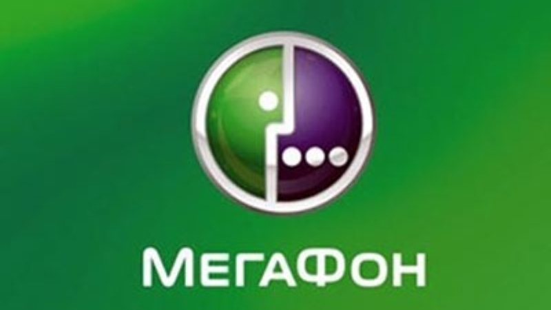 Мегафон