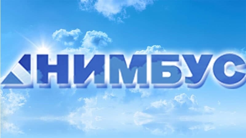 АК Нимбус